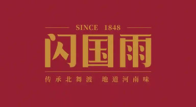 闪国雨